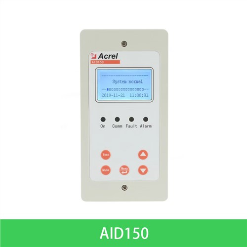 جهاز مراقبة الطاقة الطبي المعزول